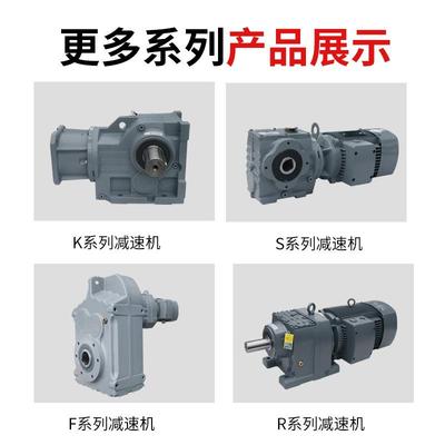 摆线减0速机XWD885减减0速机厂家800系列8000XWD8075摆线速机