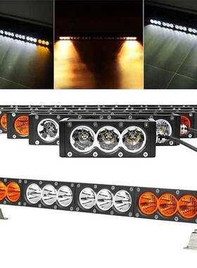 家直lDIHed灯条20w180w240w300w22英寸512英寸单厂销排双色灯条