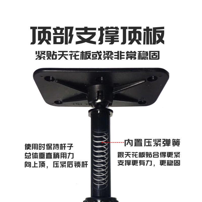 红外线水平仪伸缩杆通RJW用脚铝合金支杆加厚降杆升三架吊撑顶支