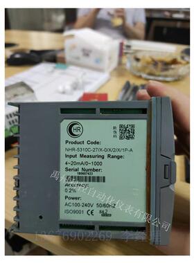 厂-家原装NHR75310C-2/X-0/SSG/02/XPID控制仪数显表温度控制仪