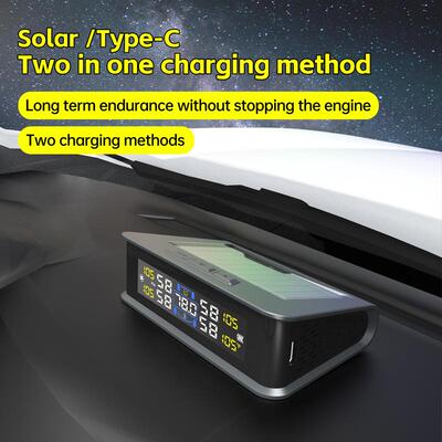 1221德国20215新款YFT5太能胎压监测升级款车阳内环境温度检测功