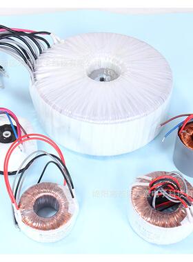 4500变W环直形变压变器厂DSB家销音频压器电源压器