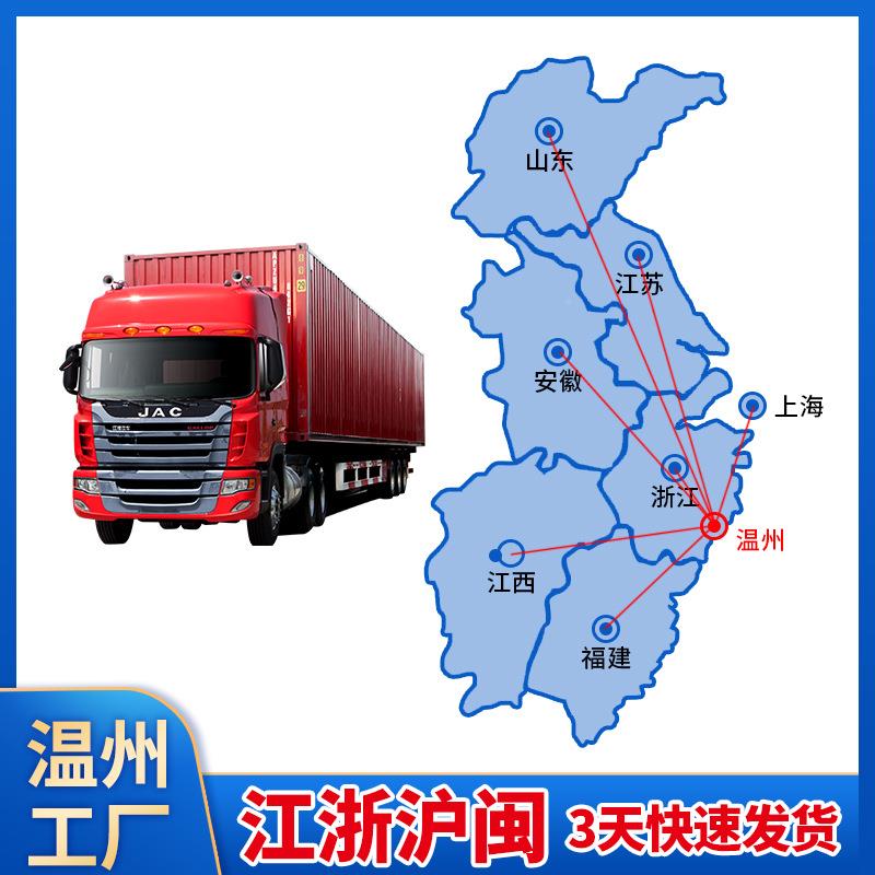 厂PP中空家板转箱彩色魔45279术贴钙塑箱纳可折叠收箱中空板周转