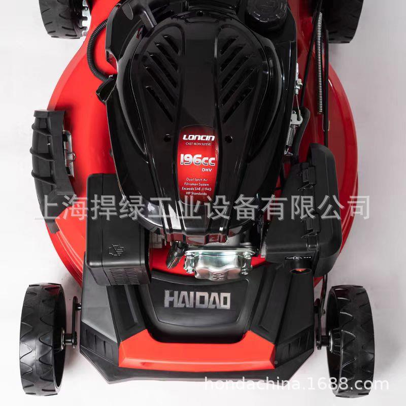 电海道2隆0寸鑫LC1割96草坪机启动自走式草机汽油除84586草剪草打