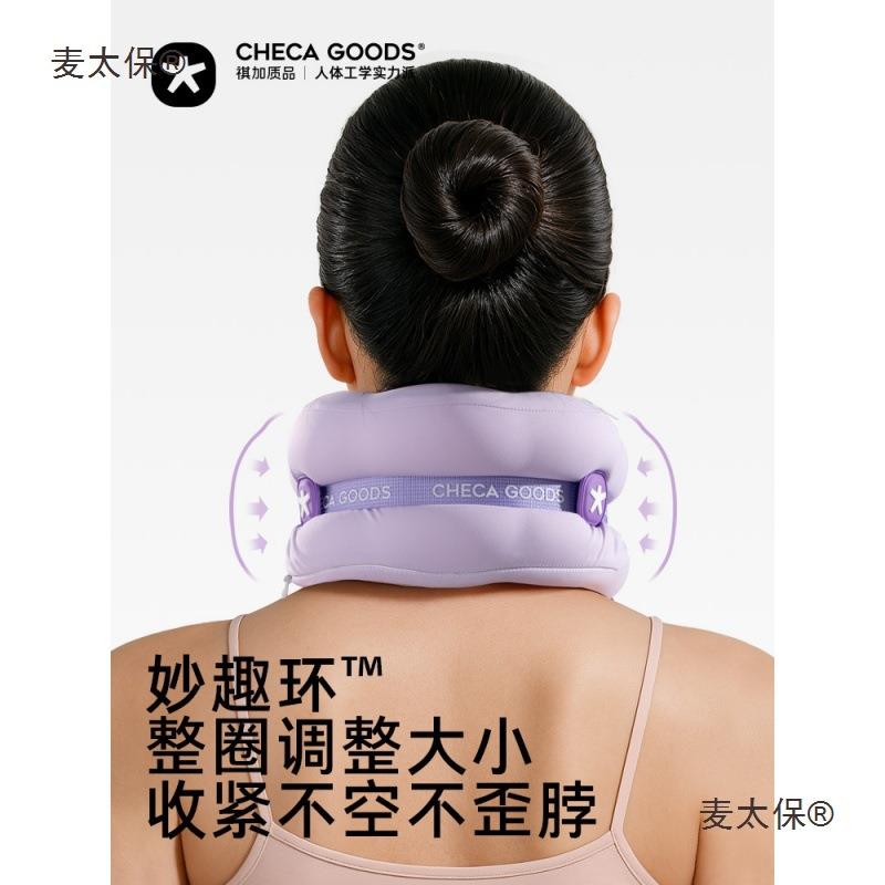 ⇖显眼包u形旅枕便JFU携颈颈枕飞机睡觉枕头行脖子脖枕护u型麦太保