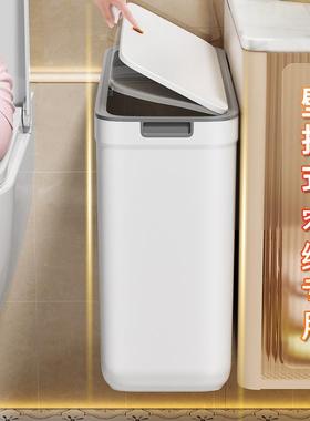窄缝壁挂垃式圾桶厅卫间带盖2NVE025新款家生用厕所厨房客专用