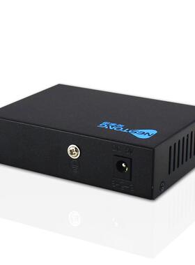 5口线百兆交换机网多口钢壳流分线器分器集线器交换器1IQR00M