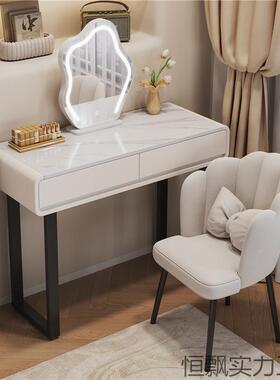 小户型卧室梳妆台简一约实现代木48650化妆桌小型收纳体化妆台225