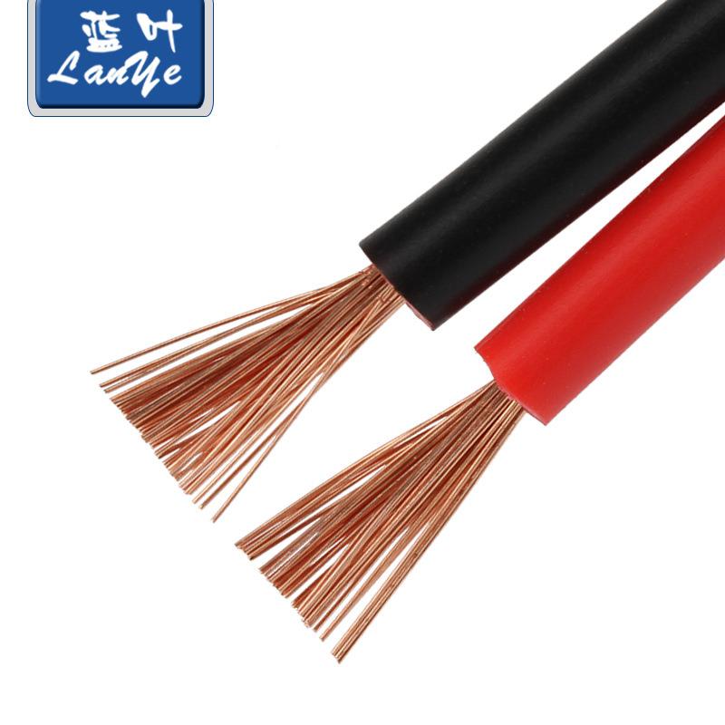 厂家直214销RB2*0.5黑线广V音响线L红ED电源播线监控电源线100米