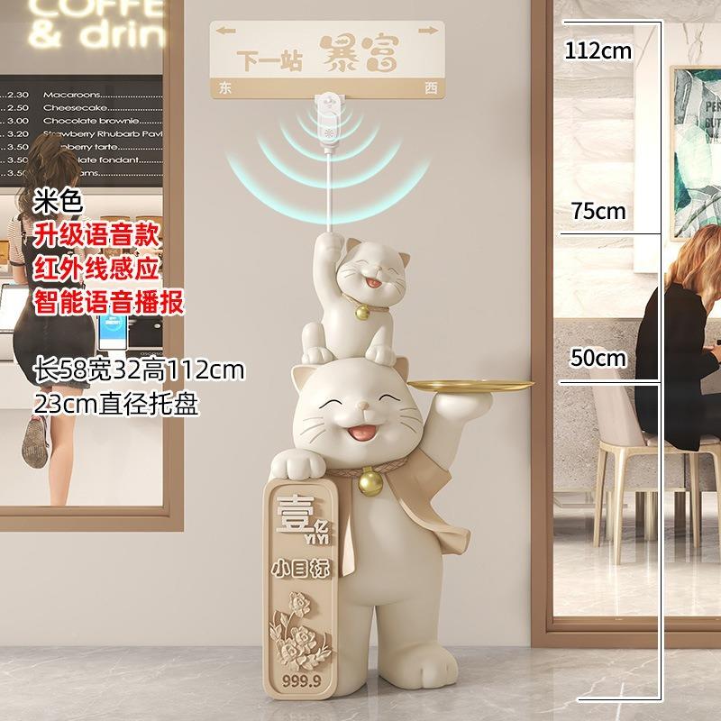 创意亲招财子大型落地公路牌客猫摆件新XEH店铺开业送礼厅办室装