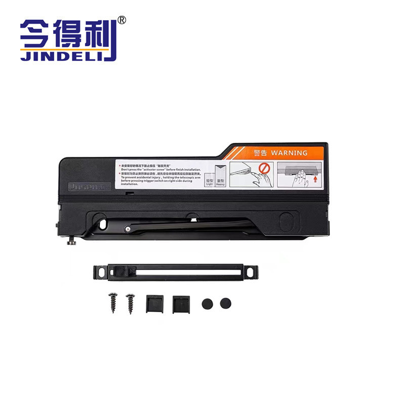 OT自动开门器 按压免拉手缓冲开合器 柜门暗藏闭合器