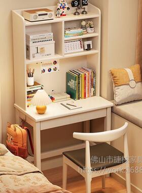 全实小木书桌书架一33931体电型脑桌子卧室小中学生写字桌儿童学