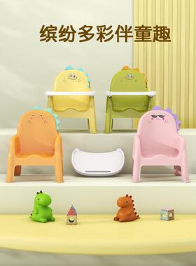 宝宝餐椅儿餐23515桌椅儿童成长椅靠背椅吃以饭婴家凳用小子一岁