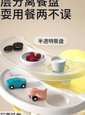 宝宝餐儿童靠背小板凳防侧椅翻50849矮座椅家用椅婴儿学坐成长叫