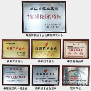 原豹风空工业捷级气泵空压机380V无油静音大73113型高压三豹相气