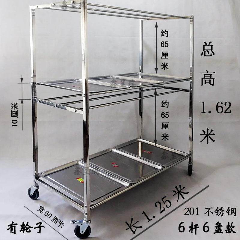 挂酒店烤鸡香架晾鸭肠烧鹅风干腊肉商用JZL挂鱼沥水架鸭置物烤架