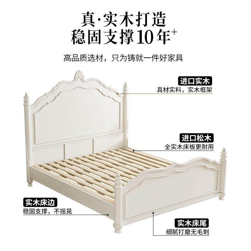美式奢实木轻床简约代白色1.m双人法式现奶油风公主床主卧MML婚8
