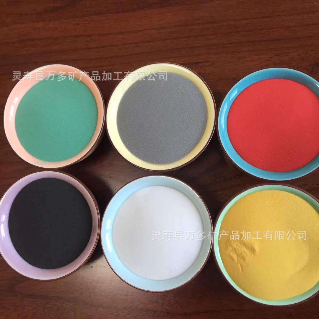染色玻璃微珠彩砂美缝剂专用