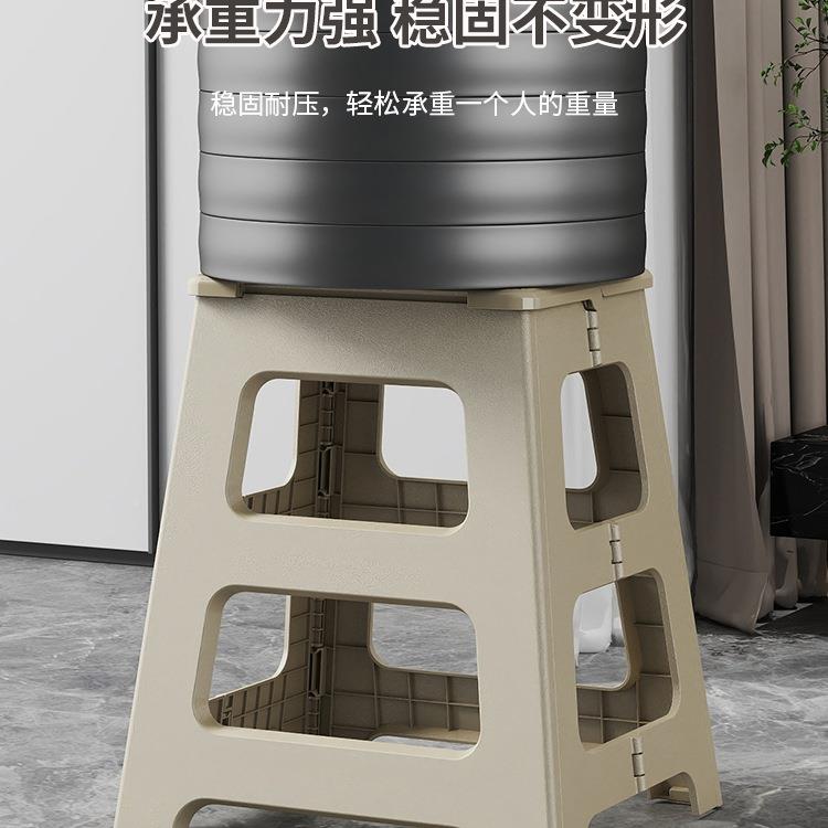 子成人塑料折叠凳加厚马扎家室用餐椅便桌携式高凳浴专87412用洗