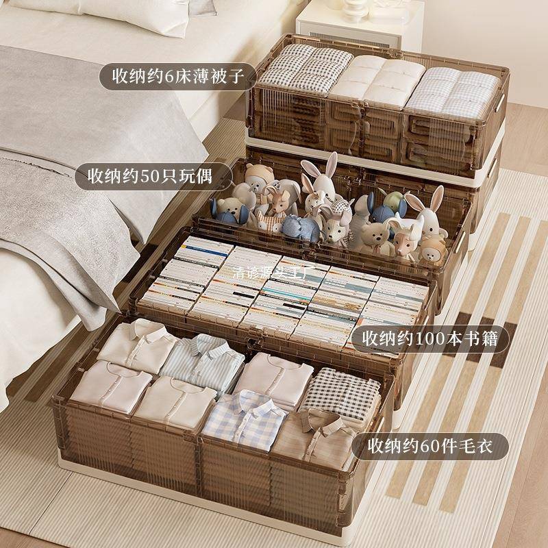 家用床底收纳箱叠带折轮式衣服被屉子玩具收纳储物IDJ箱抽收纳盒