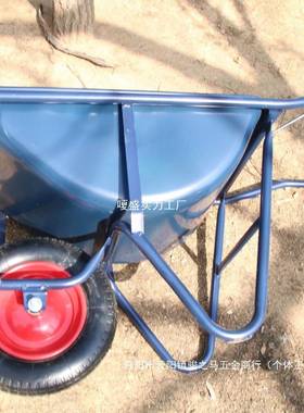 工地独轮轻便小KMT推土斗车车垃圾推车手推车用家小用车农搬运盛