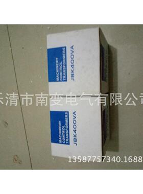 工厂ETK直销店JBK3-70VA380V/22器0V036V床控制变压机商家主营现