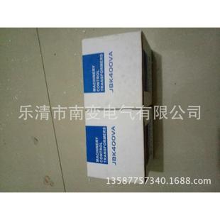 工厂ETK直销店JBK3 22器0V036V床控制变压机商家主营现 70VA380V