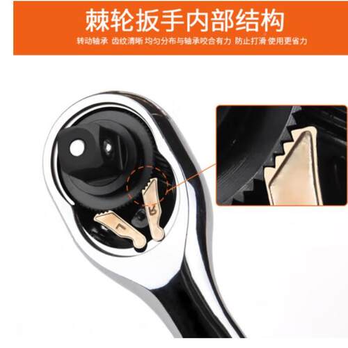 151件套套汽修筒工具38759修维多功能棘轮扳手套装修车150家件套