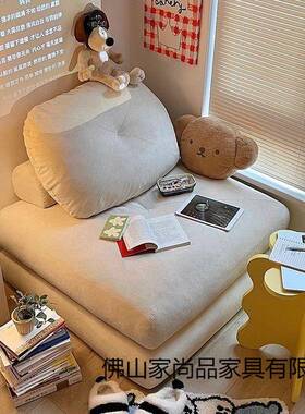 落地沙发麻榻薯沙块发床小户型厅折叠客拆LAZ洗两用奶油豆腐懒人