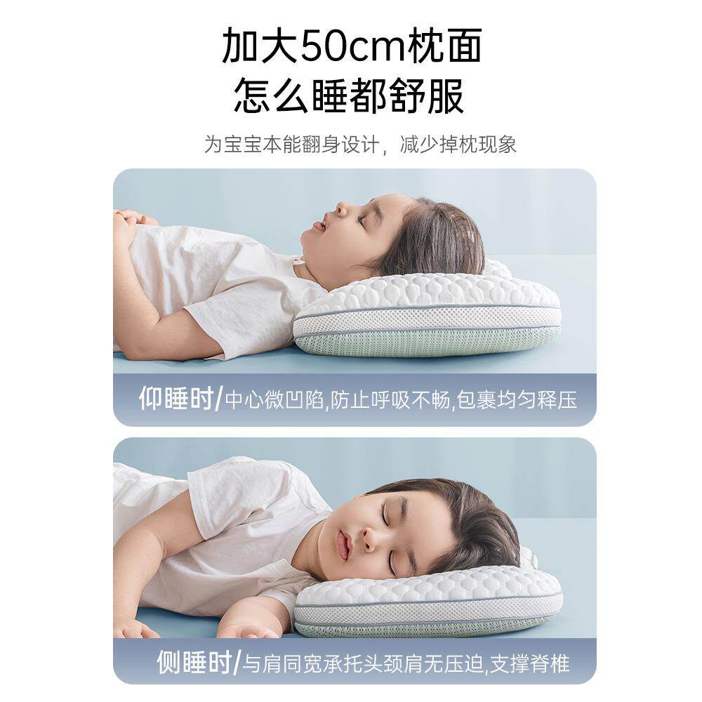 伴心婴儿头1一3-以8枕儿岁6个月上宝62566宝枕头幼儿园专用分区童