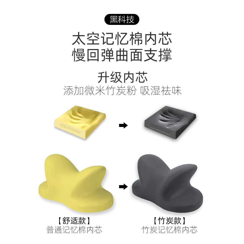 午抱休枕拥桌午睡枕趴睡枕儿童小学生教室上便式携92759趴趴枕