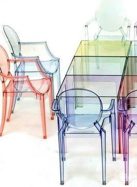 透明幽灵代椅亚克力椅子现简约客个性网红椅子书房INO水厅晶餐椅