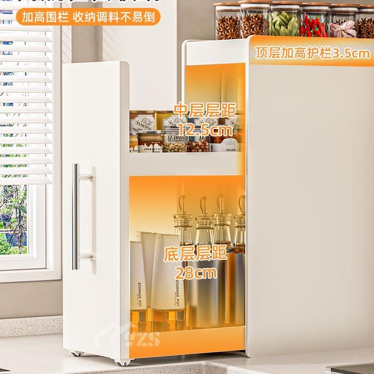新款厨调房窄CWX款料架台面抽拉式多层防尘收纳盐醋调味料置酱油