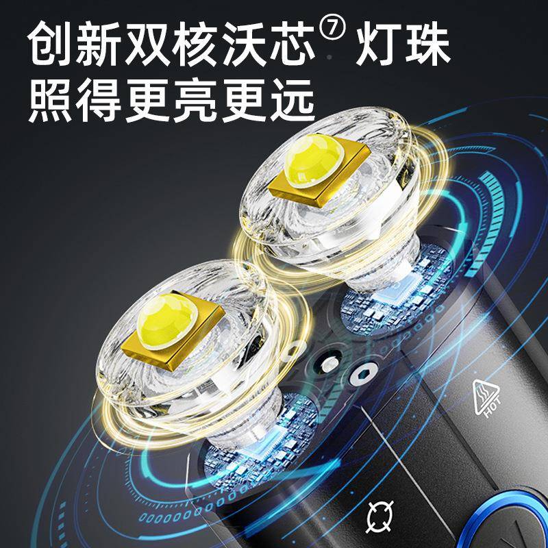 沃尔手森家用电筒多功能电便携超迷你亮可充户外远射工作灯LUEX60