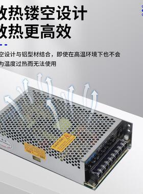 厂监家直供开关2电源DS-250-4220转4V工业直流MRU120A控稳压