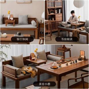 罗汉床新中式 拉沙发床两用实木推床方老榆木CLB代改良小北户型客