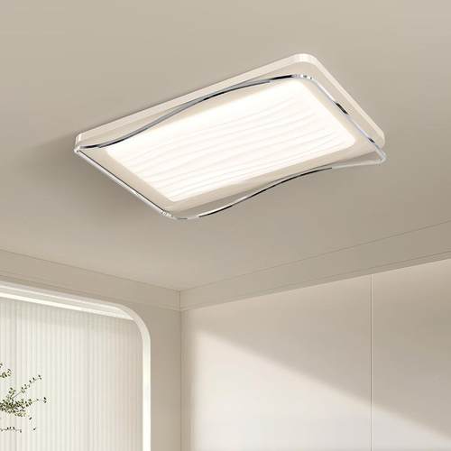 客灯灯现吸代简约顶灯高显指PYV超亮全厅光谱全屋具套餐组合