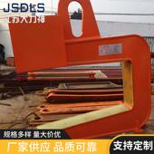 力神各种卷钢吊钳门式 卷钢吊具C型双臂起重吊钩大价RYU格面议