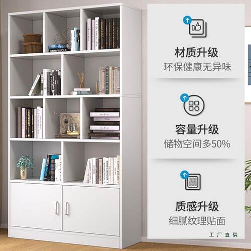柜酒柜展示关柜家用现代简42963约柜置物架客厅小型玄靠墙隔断子