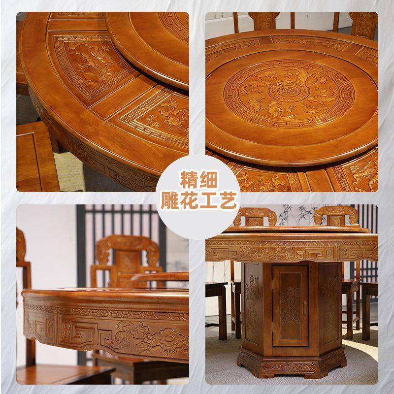 金梨木全实花盘木MEQ餐桌椅组合仿古雕花带转中实木大圆桌酒店式
