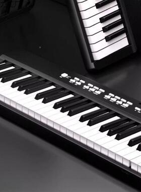 携式折叠电琴电键子便琴学生成钢年初学者AEF幼师