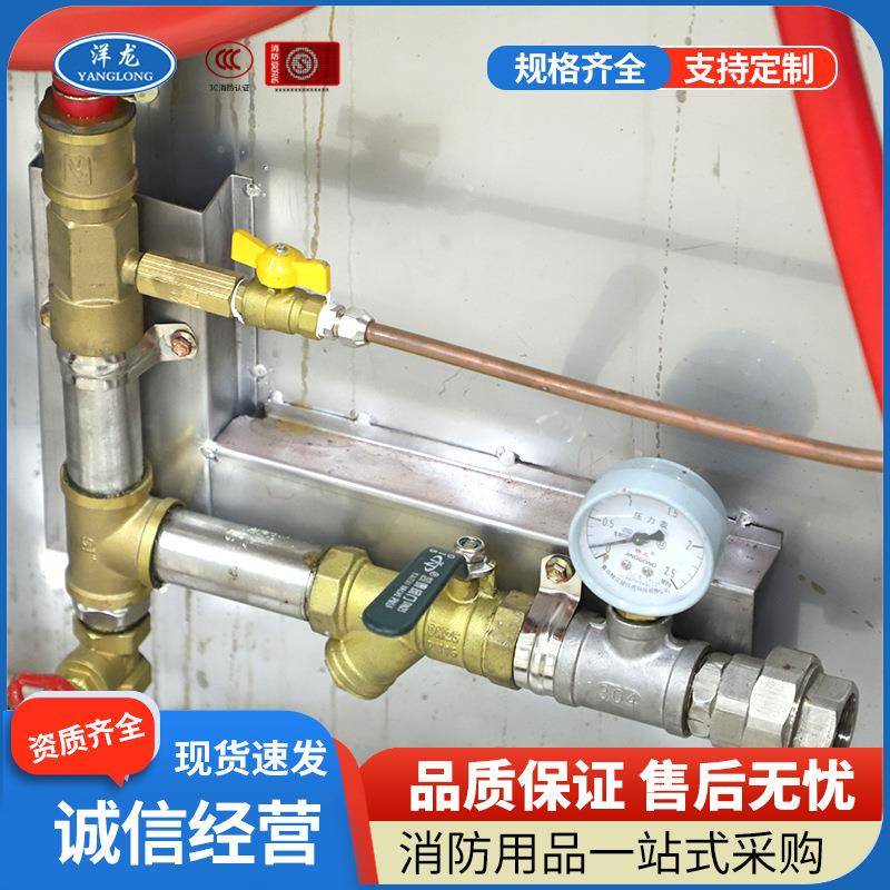 泡沫沫灭火栓栓箱隧道用隧泡沫箱高速道用水成PCD膜炮消火箱