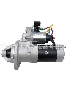 潍柴/扬柴0WP3Q130ZZDE50R系列1起动机马达Z204005CM813010-R