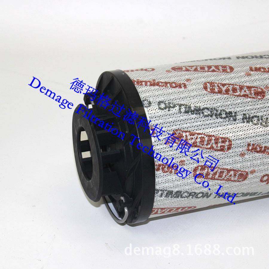 HYDAC贺克滤芯过0950R010滤过器系统0095R010BN4HC德玛德格滤