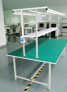 静双面防电工作台带灯双层车间流水线操作打QAW台拉包线工厂装包