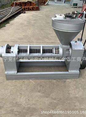 胡麻核桃葵花榨油设备中大MAG型生菜籽籽大油豆菜茶花籽棉螺旋榨