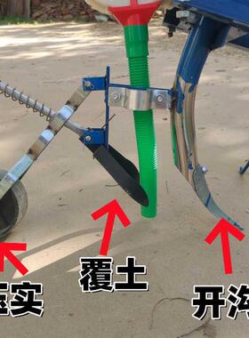 精播玉机手推式多功能播种新机FSN款米花生小麦大豆玉米施肥机