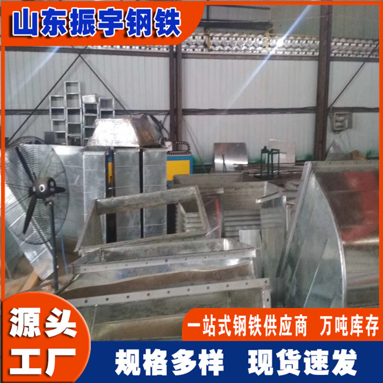 厂家现货热镀锌螺旋风管法兰