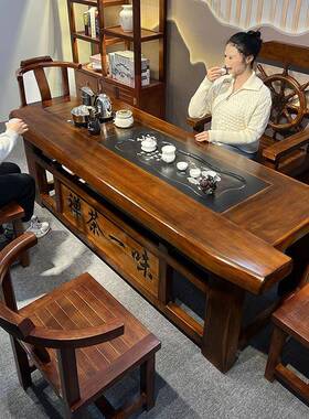 家家茶桌椅子用组合IXJ用套装客厅实公木茶几办室茶台一体复古原