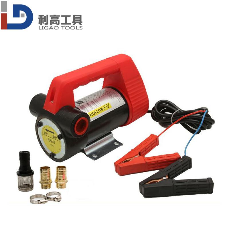 油12V24V流抽油泵机油电动抽泵直柴油泵电动油泵加油DIZ泵机
